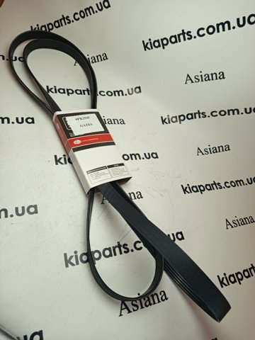 ELRING 705708 Герметик силиконовый в наличии Сумы