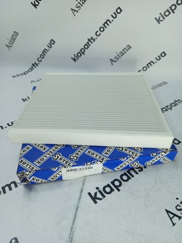 7110237SX Фильтр салона купить Житомир
