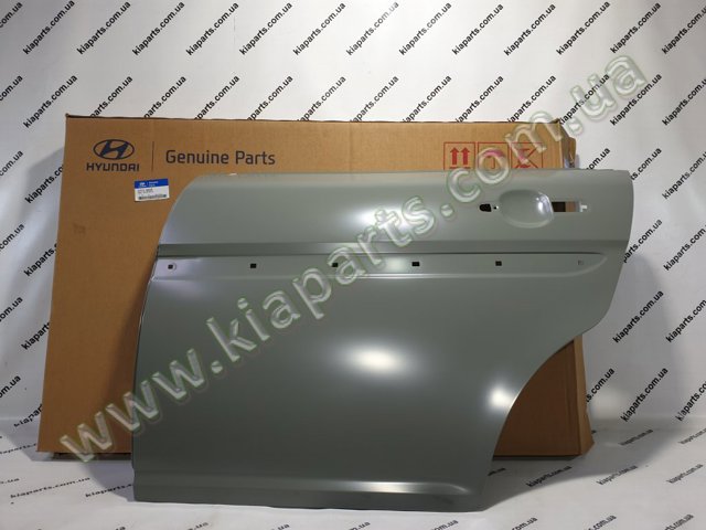 HYUNDAI 7711126110 в наличии Каменское