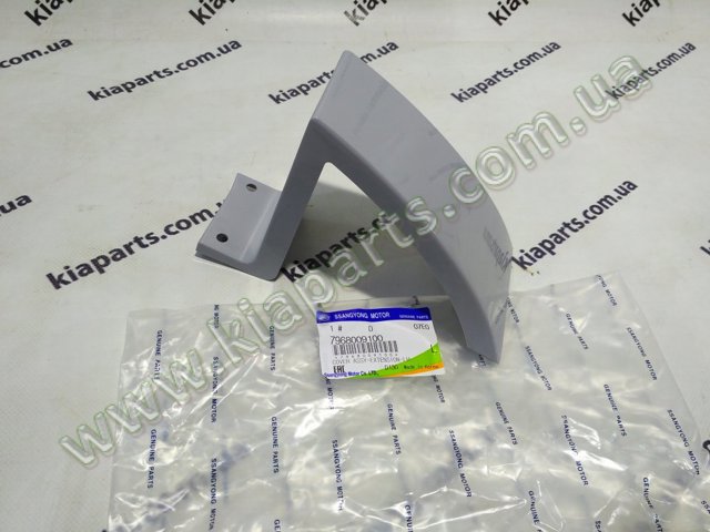 Ремень кондиционера 7PK2208 GATES