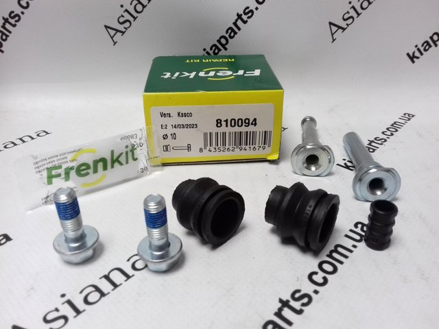 Направляющая переднего суппорта 810112 FRENKIT