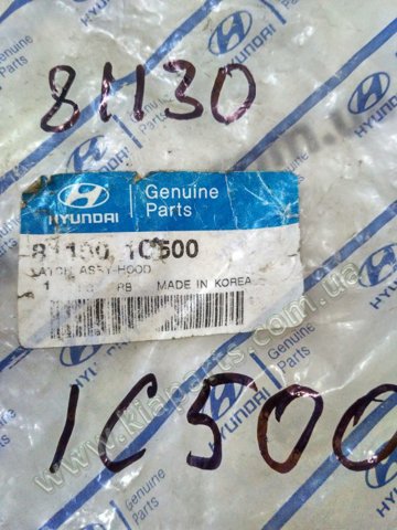 HYUNDAI 811302K500 Замок капота в наличии Винница