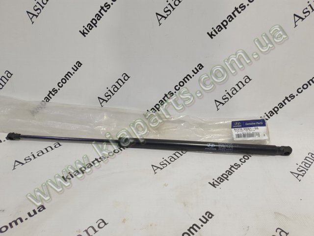 Амортизатор для багажника газовый 8177025561DS HYUNDAI