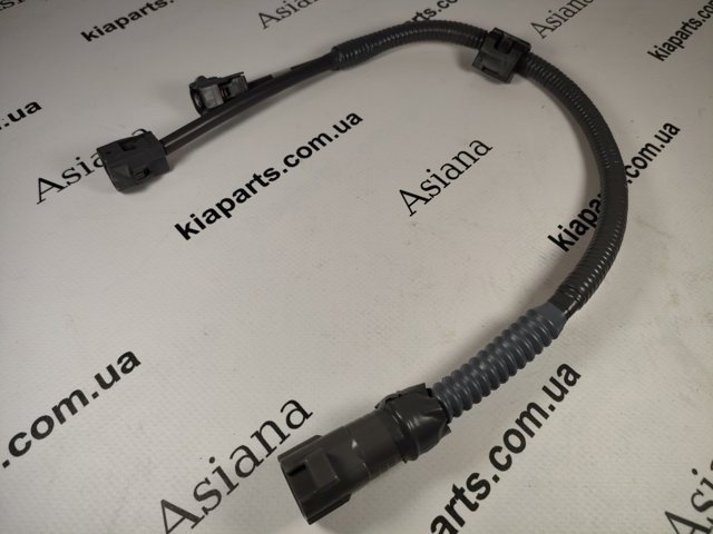 822193A000 HYUNDAI купить в Николаев