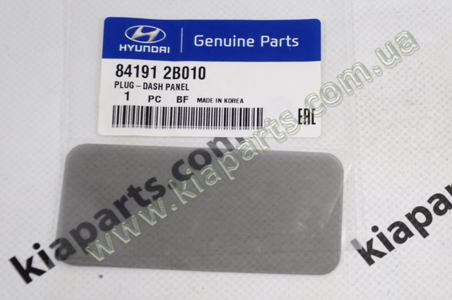 842213K000 HYUNDAI купить в Хмельницкий