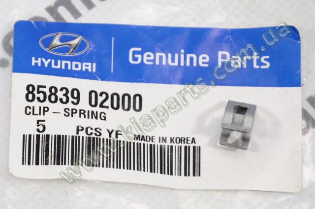 858393B000 HYUNDAI купить в Львов