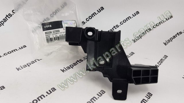 HYUNDAI 865601A000 Решетка радиатора в наличии Хмельницкий