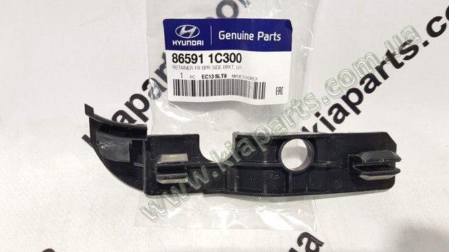 HYUNDAI 865931U200 Пистон (клип) крепления подкрылка переднего крыла в наличии Черкассы