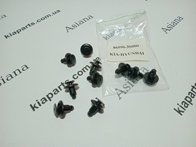 8659324000 HYUNDAI Пистон (клип) крепления подкрылка переднего крыла купить в Украина