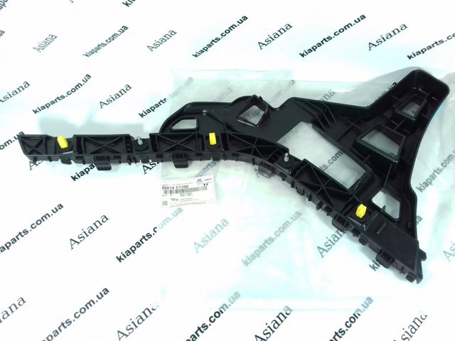866203K000 Абсорбер (наполнитель) бампера заднего купить Николаев