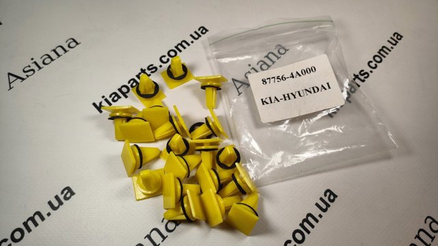 877564A000 купить Полтава