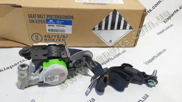 8888026201TI HYUNDAI купить в Ирпень