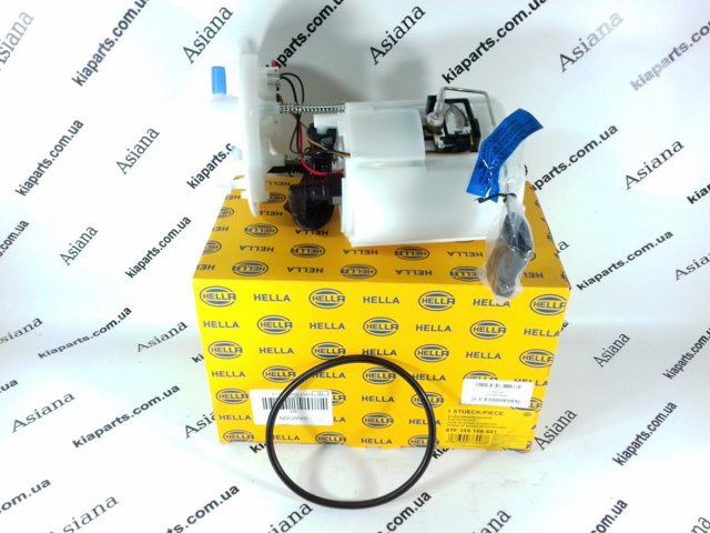 900199 SACHS Буфер (отбойник) амортизатора переднего + пыльник купить в Ровно