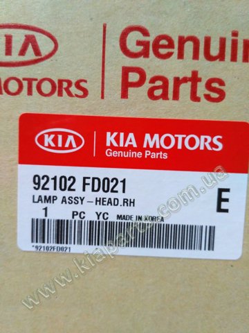 Правая блок фара 92102FD021 HYUNDAI