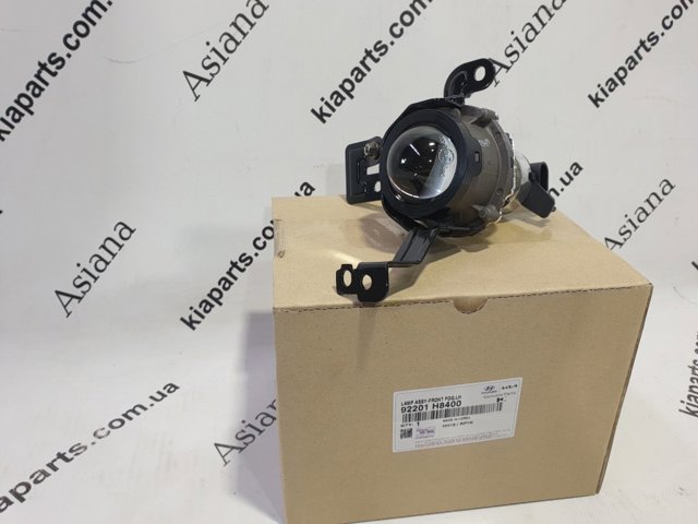 9220246100 HYUNDAI купить в Полтава