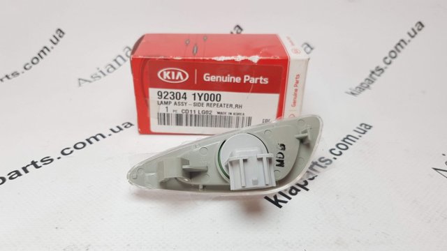 924022D280 купить Украина