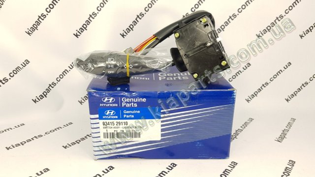 9345ZN PEUGEOT Пистон (клип) крепления обшивки двери купить в Ирпень