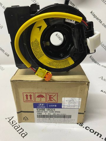 HYUNDAI 934901R331 Шлейф руля в наличии Черкассы