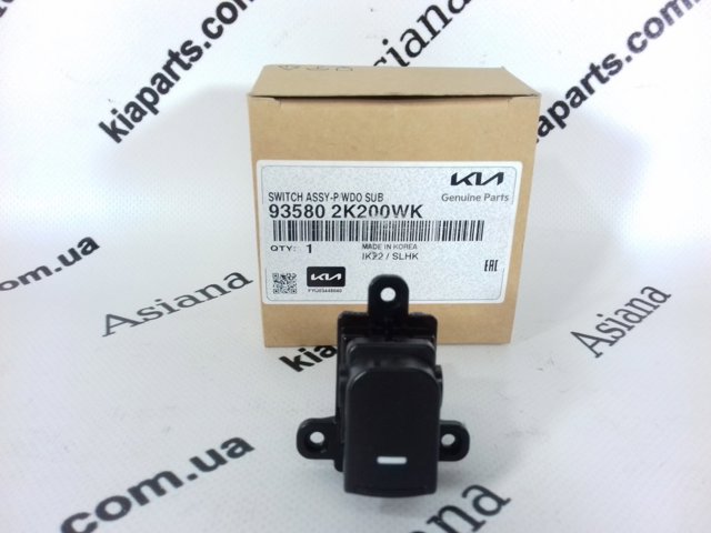 935803W910WK HYUNDAI купить в Запорожье