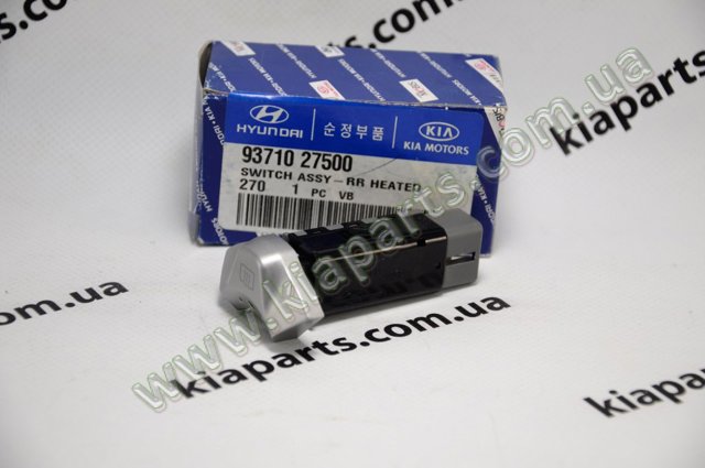 HYUNDAI 937103F000 в наличии Днепр