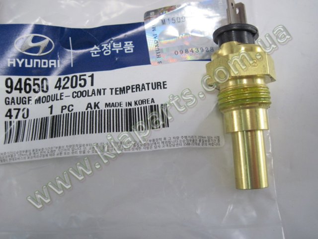 DAYCO 94676 Ремень ГРМ в наличии Кривой Рог
