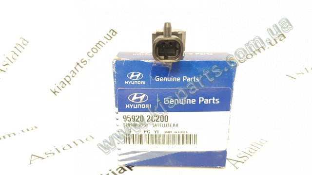 HYUNDAI 959202F000 в наличии Кривой Рог