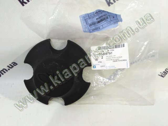 962152J000 Антенна купить Полтава