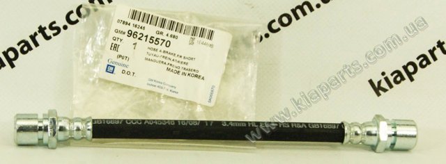 Подушка амортизатора переднего 96225638 PH