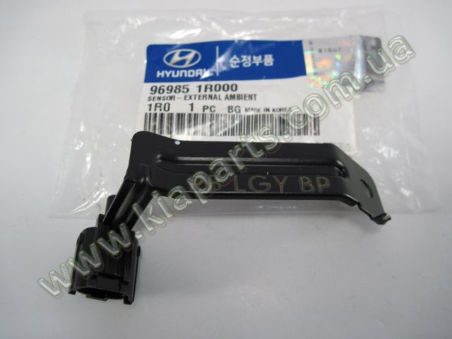 Датчик температуры воздуха KIA Rio 3