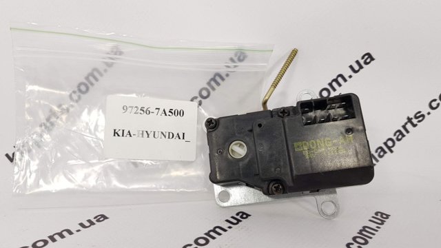 HYUNDAI 97260FD200 в наличии Каменское