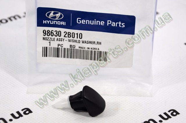 986302C700 HYUNDAI Форсунка омывателя купить в Винница