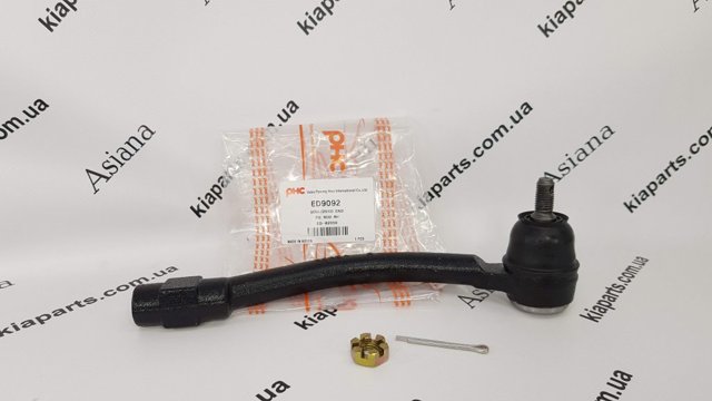 MANDO EEOT0001Y Фильтр масляный в наличии Ровно