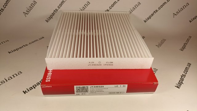 JAKOPARTS J1340525 Фильтр салона в наличии Ровно