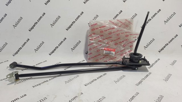 HYUNDAI KKY0156130 в наличии Харьков