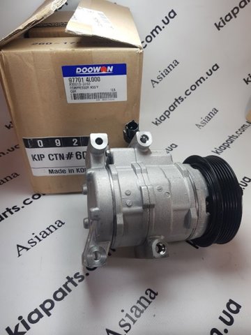 P44005 BREMBO Колодки тормозные передние дисковые купить в Николаев