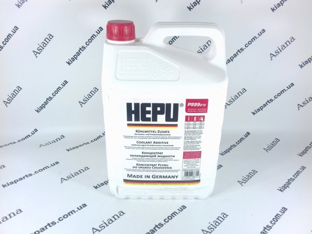 HEPU P999G12SUPERPLUS Антифриз в наличии Черновцы