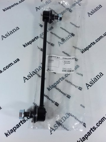Наконечник рулевой тяги SMTEH050 SPEEDMATE