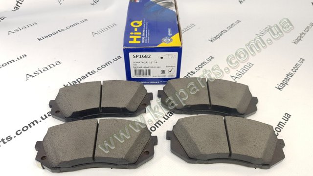 SP1765 Колодки тормозные передние дисковые купить Харьков