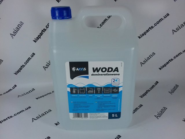 WIX WF8046 Фильтр топливный в наличии Каменское