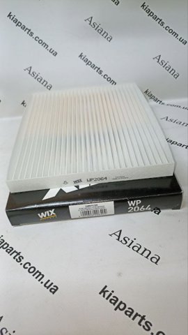WIX WP2064 Фильтр салона в наличии Каменское