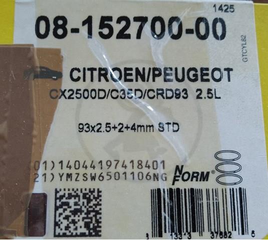 GOETZE 0815270000 Комплект поршневых колец на 1 цилиндр, стандарт в наличии Харьков