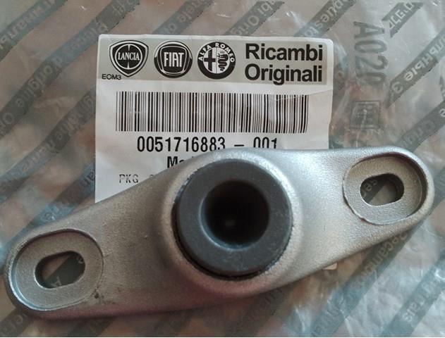 51716883 FIAT Ограничитель сдвижной двери, на кузове нижний  купить в Каменское