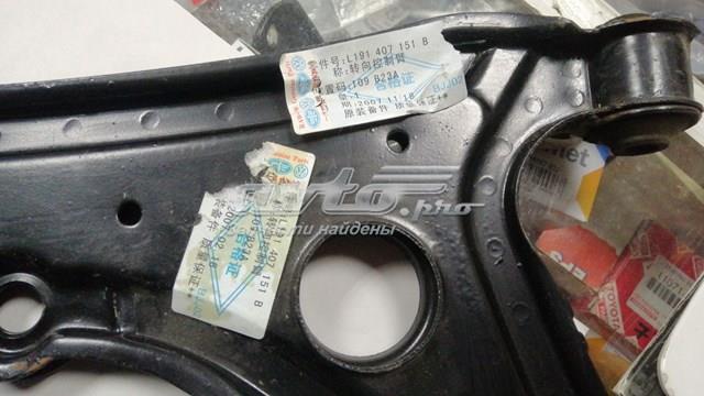 VAG 191407151B Рычаг передней подвески нижний левый/правый в наличии Украина