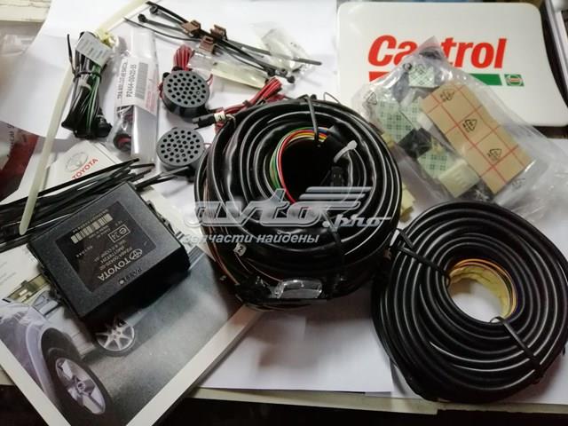 Датчик сигнализации парковки, парктроник, боковой PZ46400426AB TOYOTA