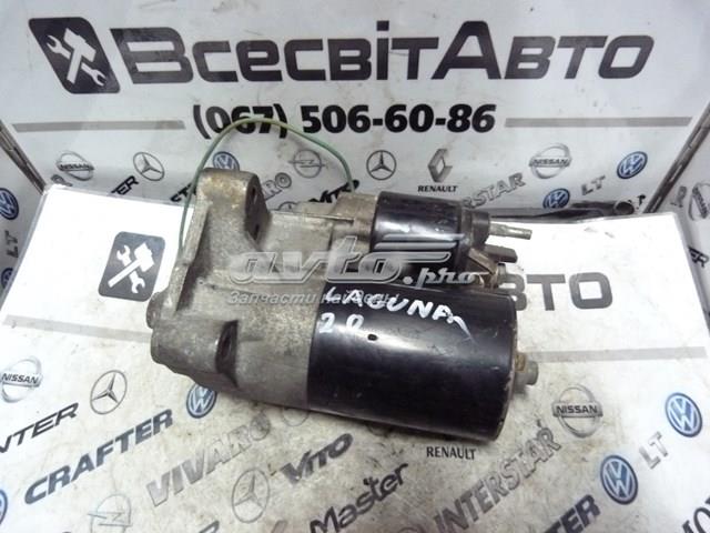 0001106023 BOSCH Стартер купить в Житомир