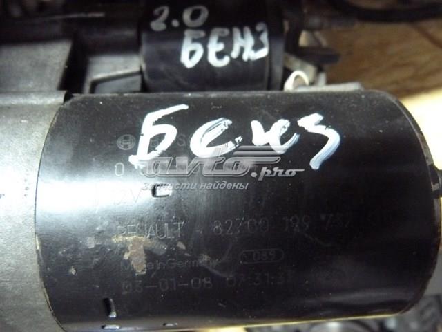 BOSCH 0001106024 Стартер в наличии Ирпень