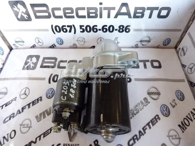 BOSCH 0001107406 Стартер в наличии Одесса