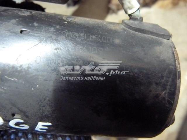 BOSCH 0001108123 Стартер в наличии Запорожье