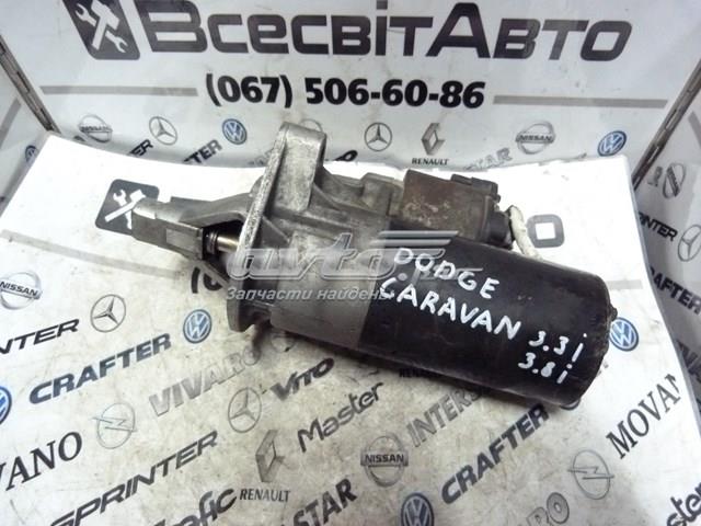 0001108123 Стартер купить Винница