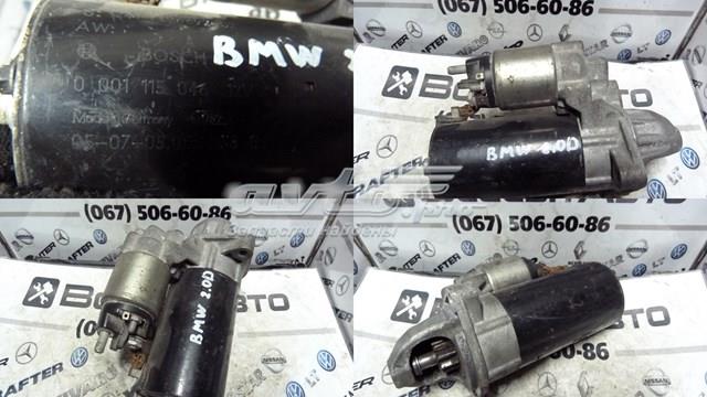 0001115046 BOSCH Стартер купить в Житомир
